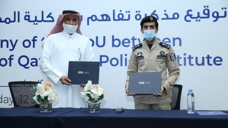 جانب من توقيع مذكرة التفاهم