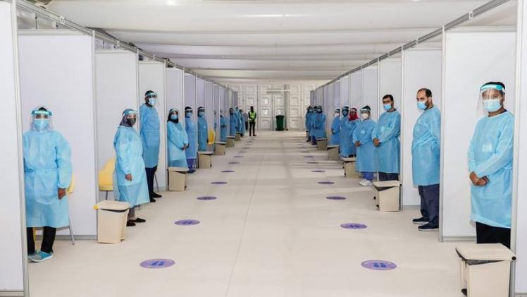 مركز تطعيمات قطاع الأعمال