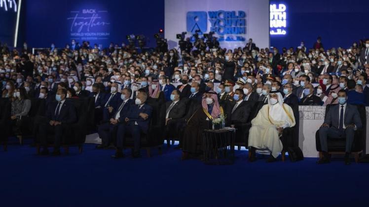 جانب من منتدى شباب العالم