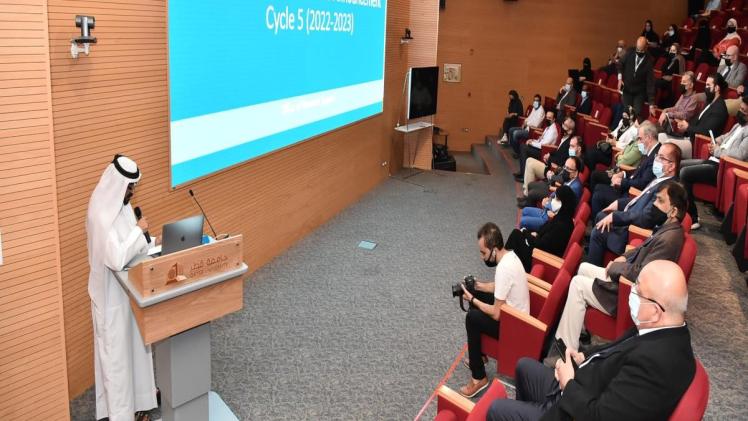 خلال الإعلان عن المنح البحثية