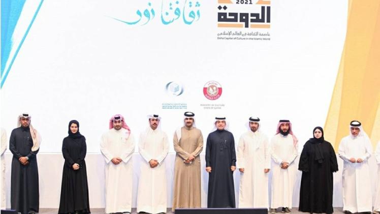 صور جماعية في ختام فعاليات الدوحة عاصمة الثقافة