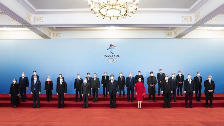 أصحاب الفخامة والسمو والسعادة رؤساء الدول والحكومات والوفود المشاركين