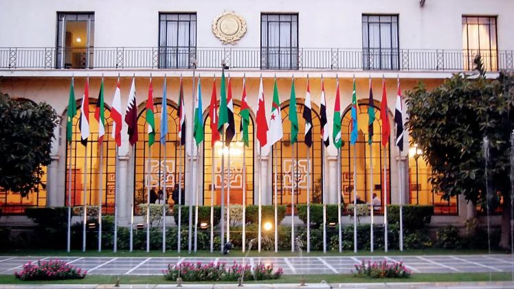 جامعة الدول العربية