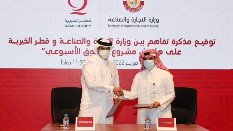 خلال توقيع اتفاقية التعاون