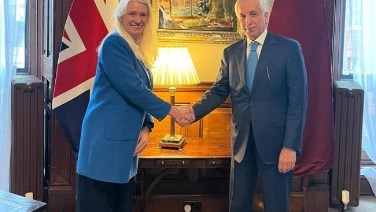 جانب من الاجتماع