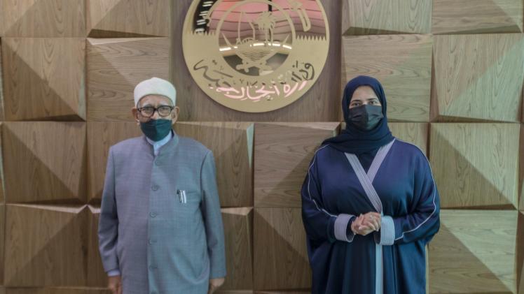 جانب من الاجتماع