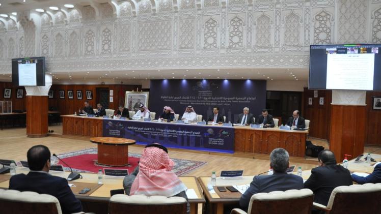 جانب من الاجتماع