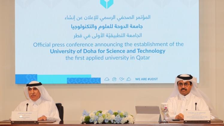 جانب من المؤتمر الصحفي