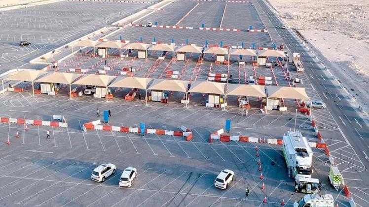 مركز التطعيم في لوسيل