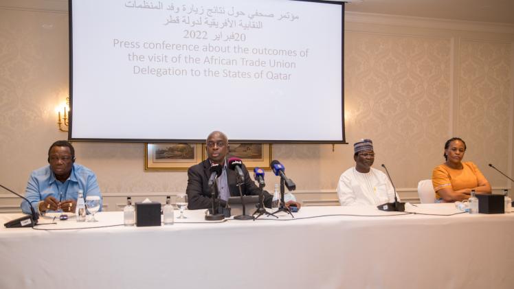 جانب من المؤتمر الصحفي