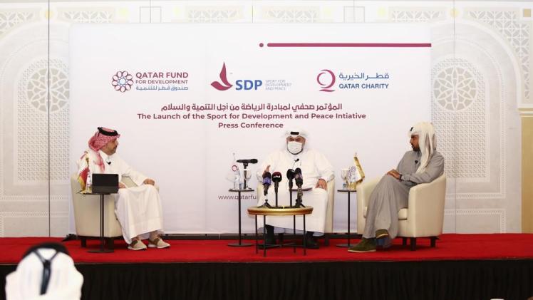 المؤتمر الصحفي للمبادرة