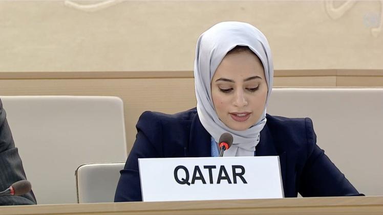 جوهرة السويدي القائم بالأعمال بالإنابة بالوفد الدائم لدولة قطر بجنيف