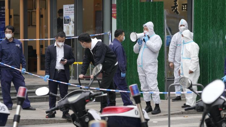 صورة تعبيرية