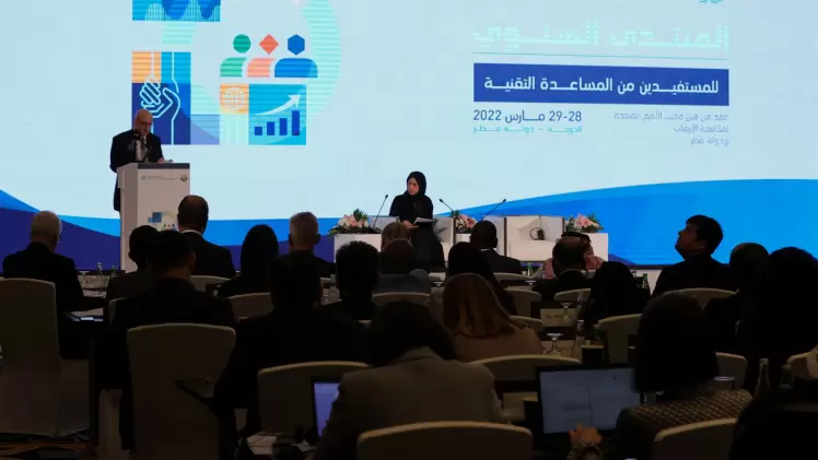 سعادة الشيخة علياء أحمد بن سيف آل ثاني خلال مشاركتها في المنتدى