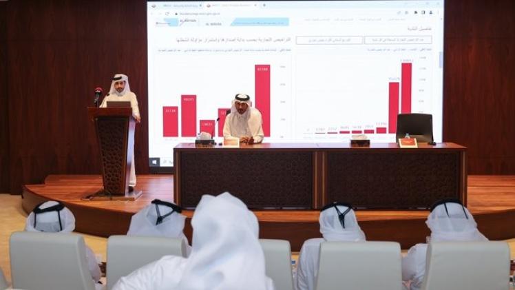 خلال الإعلان عن البوابة الجديدة