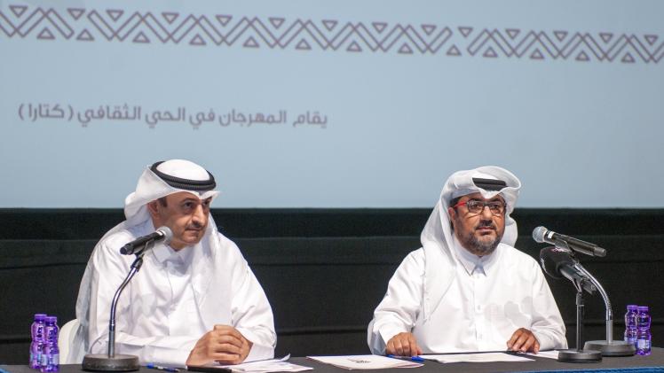 جانب من المؤتمر الصحفي