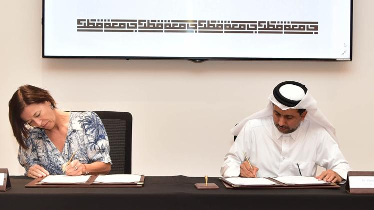 جانب من توقيع مذكرة التفاهم