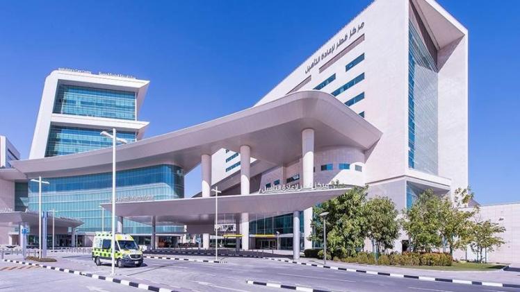 مركز قطر لإعادة التأهيل