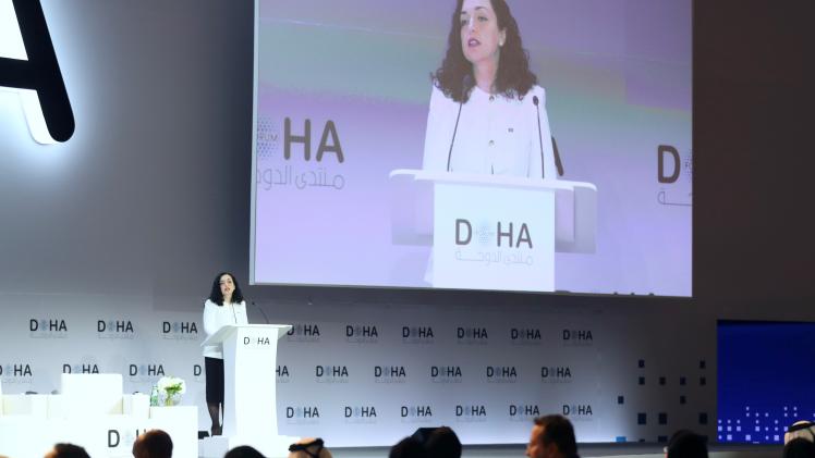 رئيسة جمهورية كوسوفو فيوسا عثماني