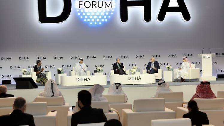 جانب من فعاليات منتدى الدوحة