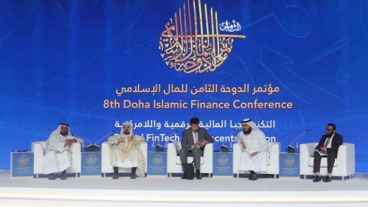 جانب من إحدى جلسات المؤتمر