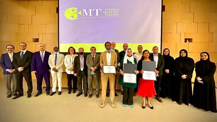 جانب من الفعالية