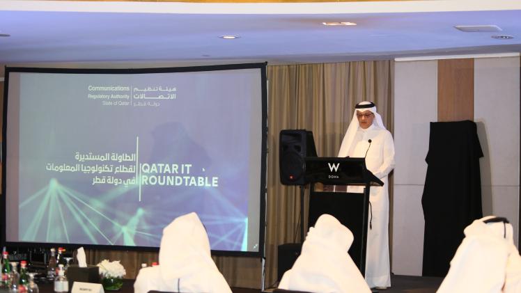 سعادة السيد محمد بن علي المناعي خلال إلقاء كلمته