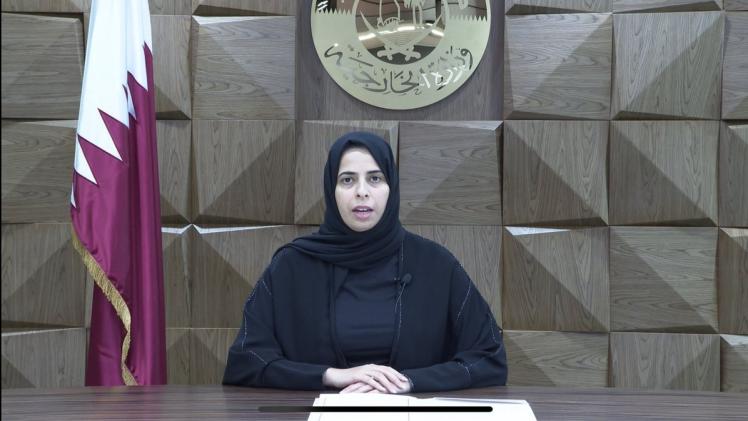 لولوة بنت راشد الخاطر المدير التنفيذي لمنتدى الدوحة