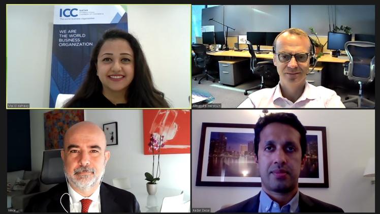 جانل من الندوة الافتراضية