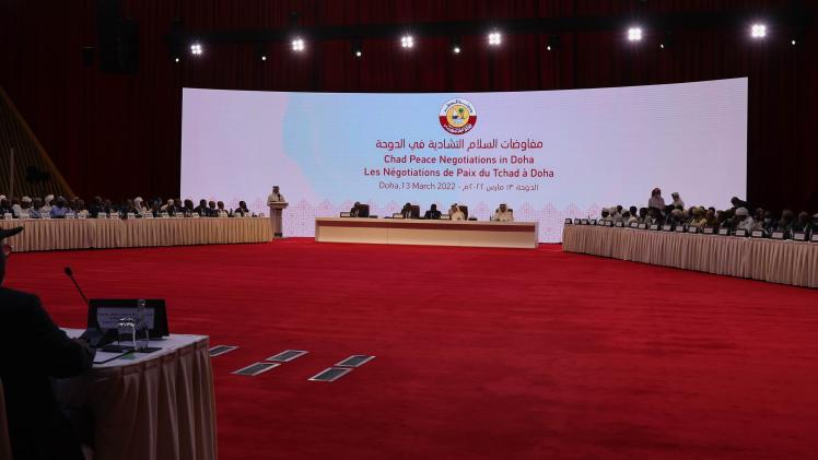 جانب من الجلسة الافتتاحية