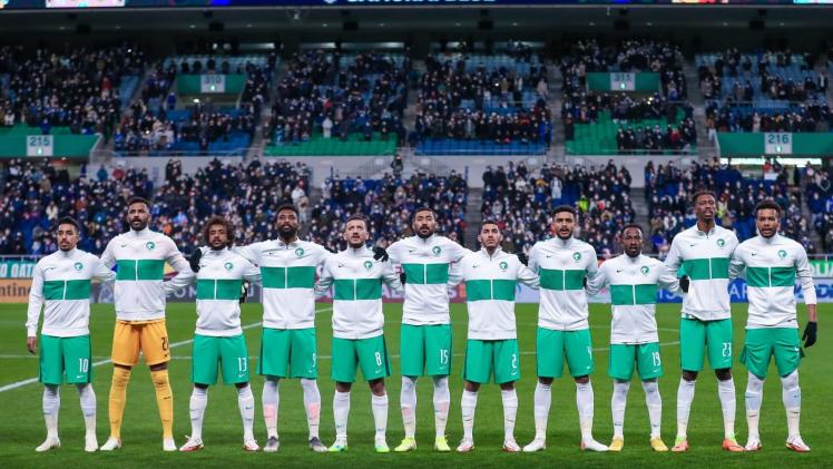 المنتخب السعودي