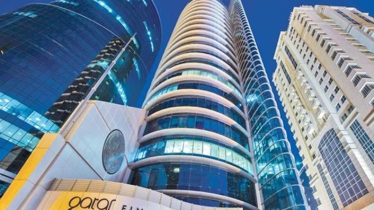 مركز قطر للمال