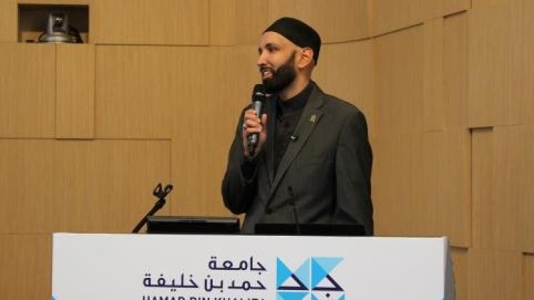 جانب من المحاضرة