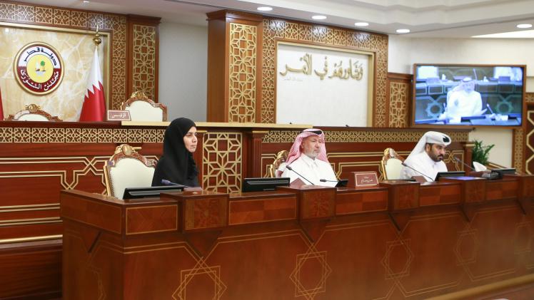 جانب من اجتماع اللجنة