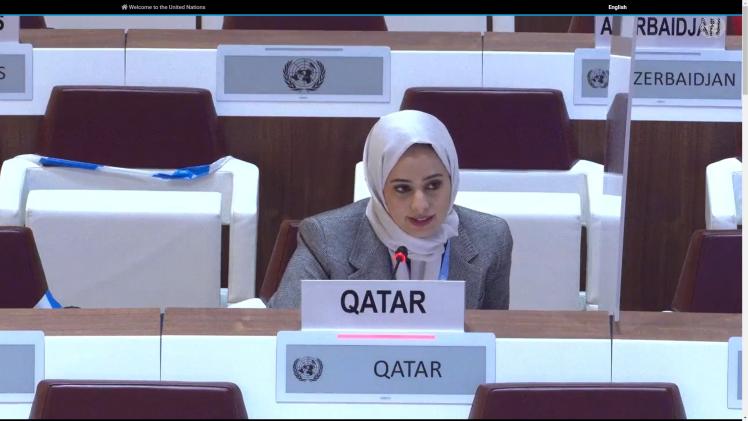 جوهرة السويدي القائم بالأعمال بالإنابة بالوفد الدائم لقطر بجنيف