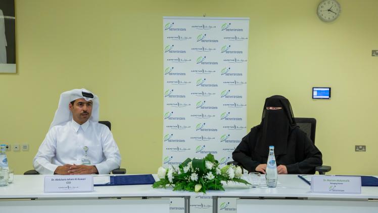 جانب من توقيع مذكرة التفاهم