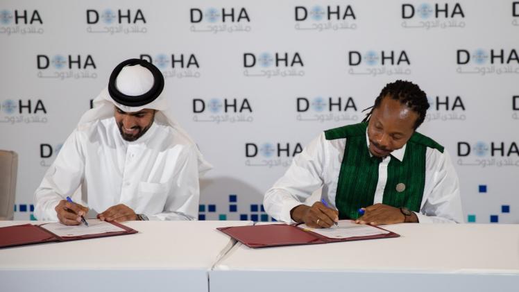 جانب من توقيع الاتفاقيات