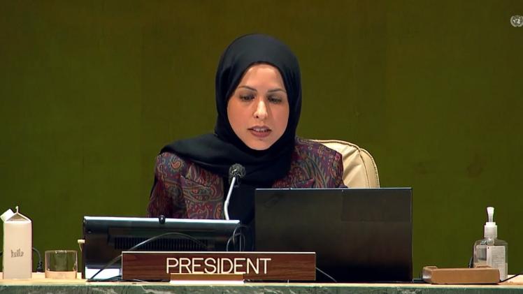 الشيخة علياء أحمد بن سيف آل ثاني