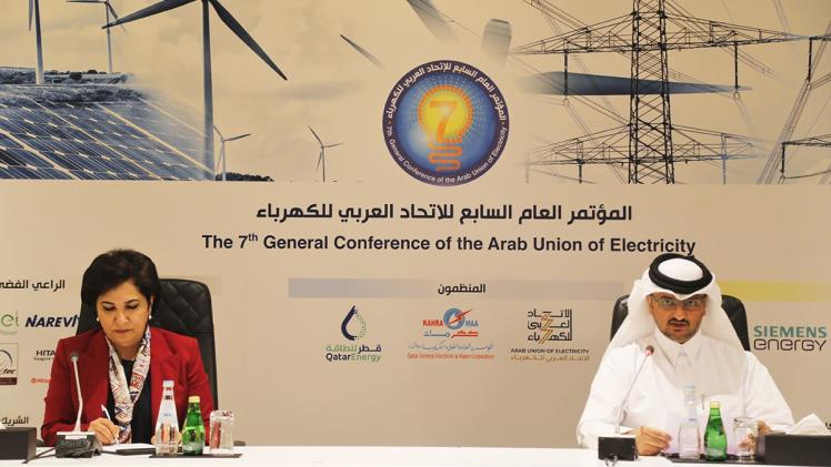 جانب من المؤتمر الصحفي