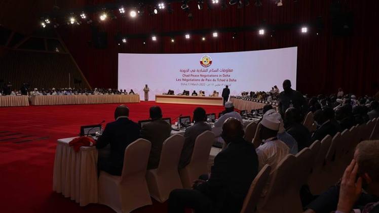 جانب من الجلسة الافتتاحية