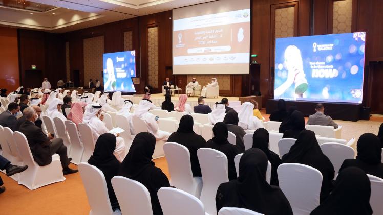 سعادة وزير العدل متحدثا بالندوة القانونية