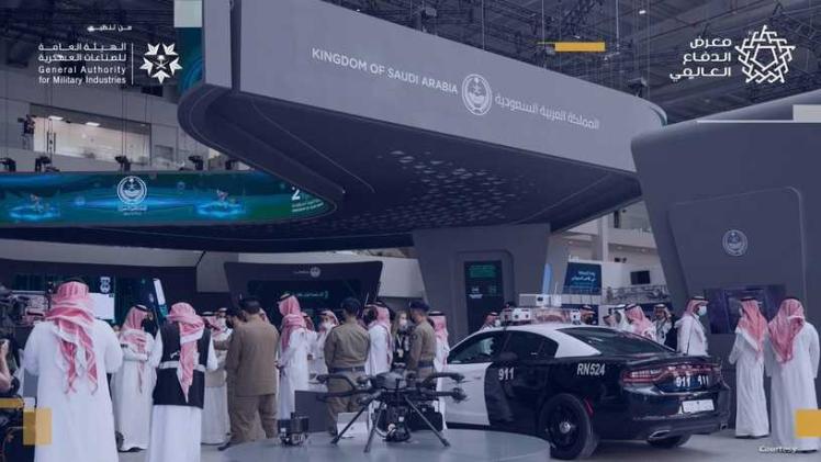 معرض الدفاع العالمي