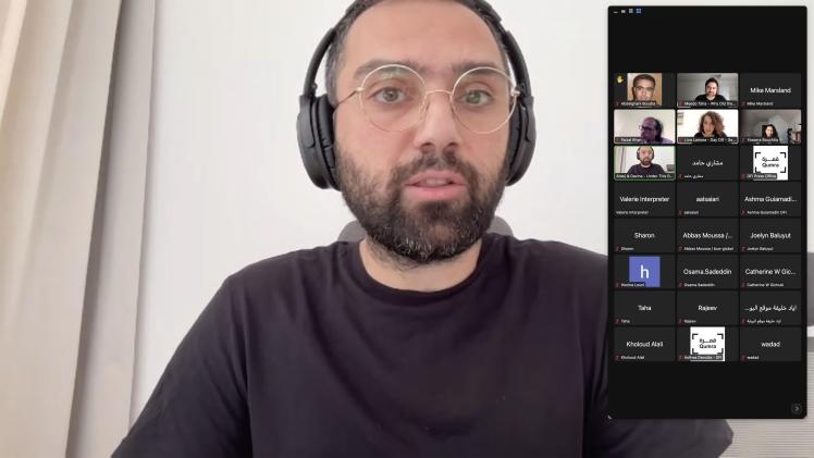 جانب من المؤتمر الصحفي