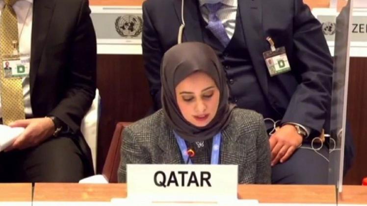 جوهرة السويدي القائم بالأعمال بالإنابة بالوفد الدائم لدولة قطر بجنيف