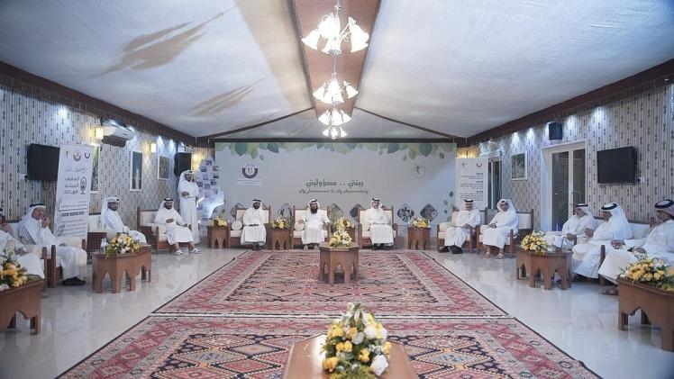 جانب من فعاليات المنتدى