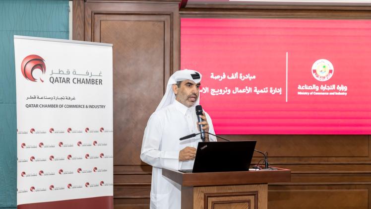 حمد محمد العبدان