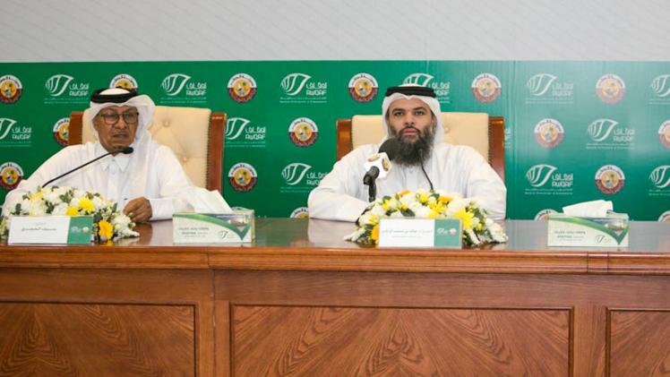 جانب من المؤتمر