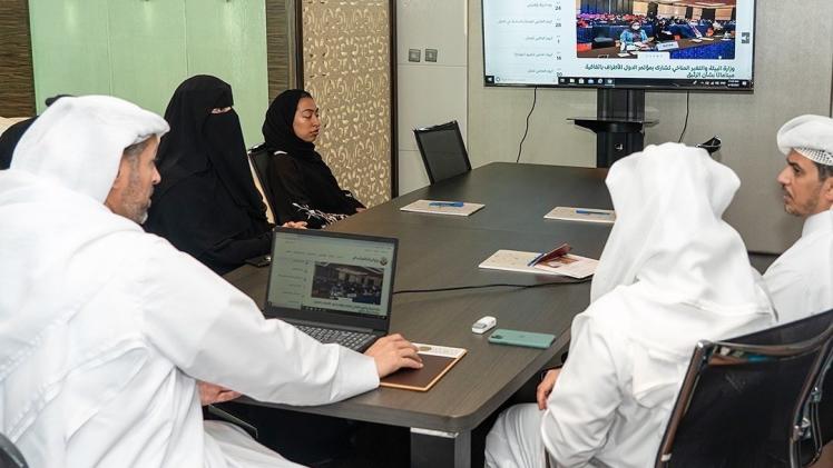 جانب من تدشين الموقع