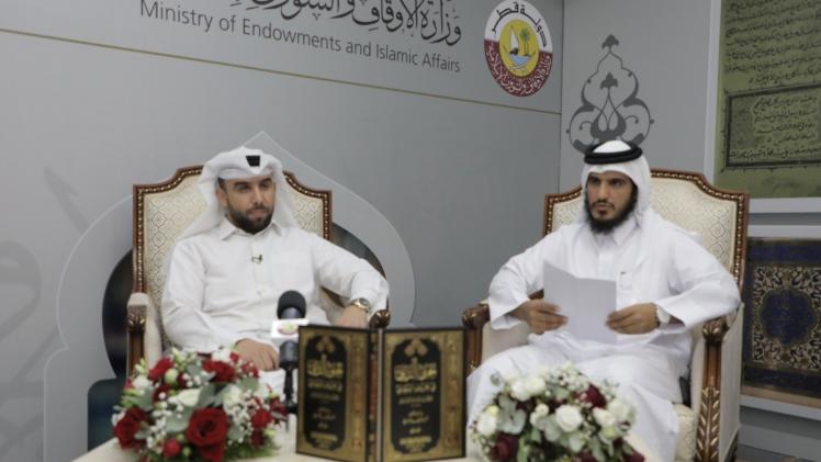 جانب من حفل التدشين