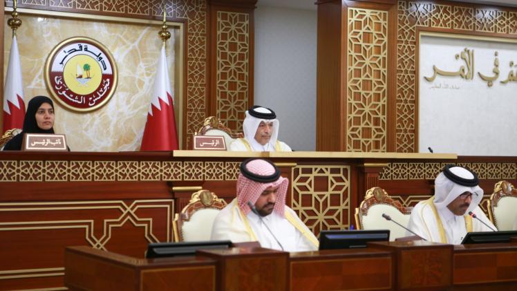 جانب من الجلسة